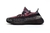 Adidas Yeezy Boost 350 V2 "Yecheil" - comprar online