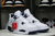 Nike Air Jordan 4 Columbia na internet