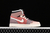 Air Jordan 1 High ZOOM CANYON RUST - comprar online