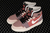 Air Jordan 1 High ZOOM CANYON RUST - Estilo Boleiro