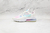 Air Max 270 React SE LIGHT GRADIENT SUMMIT - Estilo Boleiro