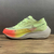 Nike ZoomX VaporFly NEXT% 2 Volt