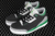 Air Jordan 3 BLACK PINE GREEN - Estilo Boleiro