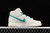 SB Dunk High SE FIRST USE PACK LIGHT - comprar online