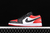 Air Jordan 1 Low BRED TOE 