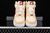 Air Force 1 High MARS YARD White ONYX