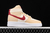 Air Force 1 High MARS YARD White ONYX - comprar online