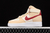 Air Force 1 High MARS YARD White ONYX