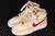 Air Force 1 High MARS YARD White ONYX na internet