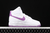 Air Force 1 High White DARK ORCHID - comprar online