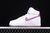 Air Force 1 High White DARK ORCHID