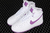 Air Force 1 High White DARK ORCHID na internet