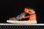 Air Jordan 1 High OG SHATTERED BACKBOARD 3.0