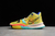 KYRIE 7 EP WORLD 1 PEOPLE YELLow STRIKE - comprar online