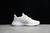 Ultra Boost Web DNA CLOUD White na internet