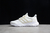 Ultra Boost Web DNA CLOUD White - comprar online