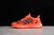 Ultra Boost Web DNA ORANGE