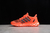 Ultra Boost Web DNA ORANGE - comprar online