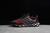 Ultra Boost Web DNA CORE BLACK RED - Estilo Boleiro