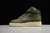 Air Force 1 High Utility OLIVE CANVAS