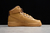 Air Force 1 High Utility WHEAT GOLD - comprar online