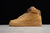 Air Force 1 High Utility WHEAT GOLD