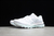 ASICS GEL-NIMBUS 23 BRANCO - comprar online