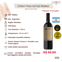 VINHO TINTO SOL SUL MALBEC - comprar online