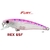 ISCA FURY FISHING REX 65F (FLOATING) - comprar online