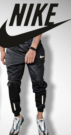 Calças Jogger - Nike