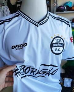 Camisa Goiânia Branca - Divisao de acesso 2022 - comprar online