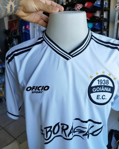 Camiseta Goiânia blanca - División Acceso 2022 - FavelaStore62