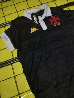 Camisa Polo Vasco da gama 2024/25 - Lançamento na internet