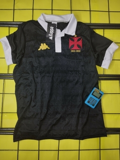 Vasco Polo Shirt from the 2024/25 range - Launch