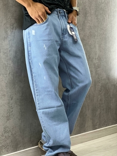 Imagem do Calça jeans Premium - Balão