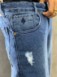 Imagem do Calça jeans Premium - Balão