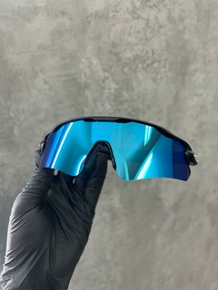 Lupa Oakley Radar EV 3.0 | óculos de sol polarizado