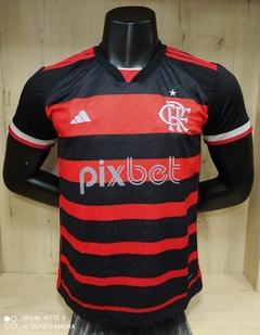 Camisa Flamengo importada | Gold - comprar online