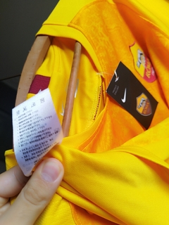 Roma Itália 2016/2017 - (Original) Amarelo/Laranja Série A - FavelaStore62