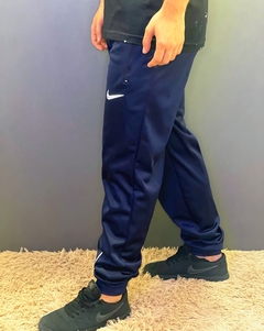 Jogger Pants - Nike on internet