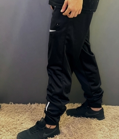 Jogger Pants - Nike