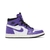 Tênis Air Jordan 1 High Zoom Comfort 'Crater Purple'