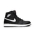 Air Jordan 1 Retro High OG PRM 'Yin Yang'