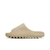 Yeezy Slide 'Pure' 2021 Re-Release