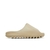 Yeezy Slide 'Pure' 2021 Re-Release