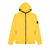 Jaqueta Stone Island Hooded Blouson 'Yellow'