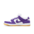 Tênis Nike Dunk Low SB 'Purple Suede'