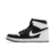 Air Jordan 1 Retro High OG 'Black White 2.0' 