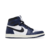 Air Jordan 1 Retro High OG 'Midnight Navy'