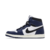 Air Jordan 1 Retro High OG 'Midnight Navy'